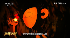 成瘾性窥视症